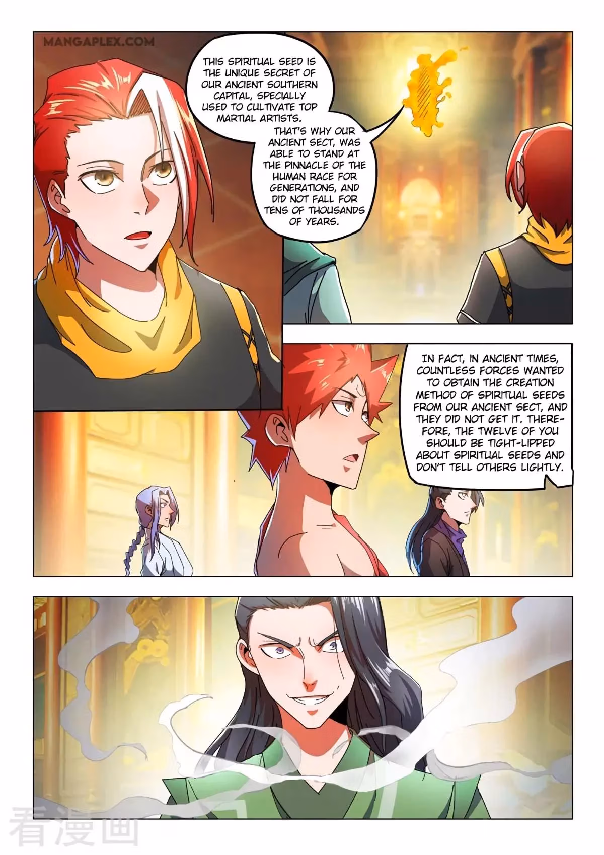Read Martial Master chapter 524 image 4 on Lezhin