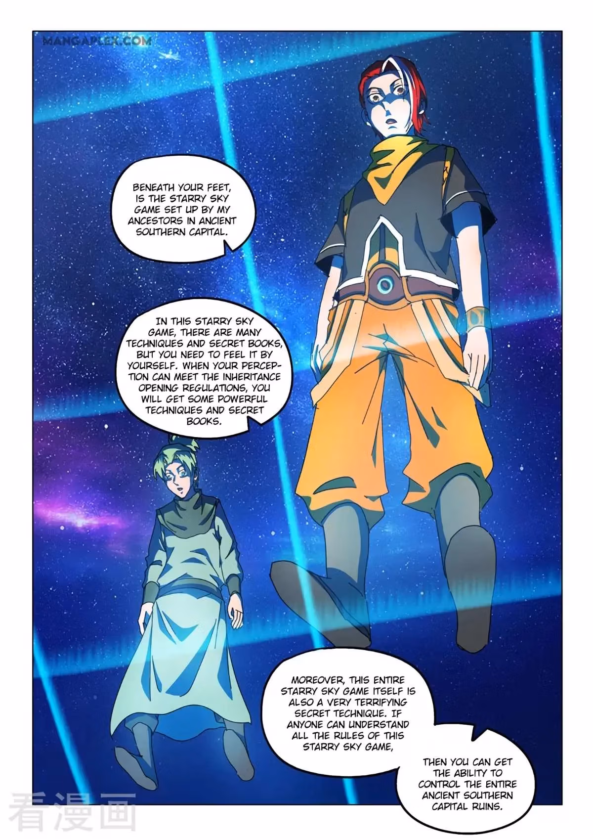 Read Martial Master chapter 524 image 9 on Lezhin