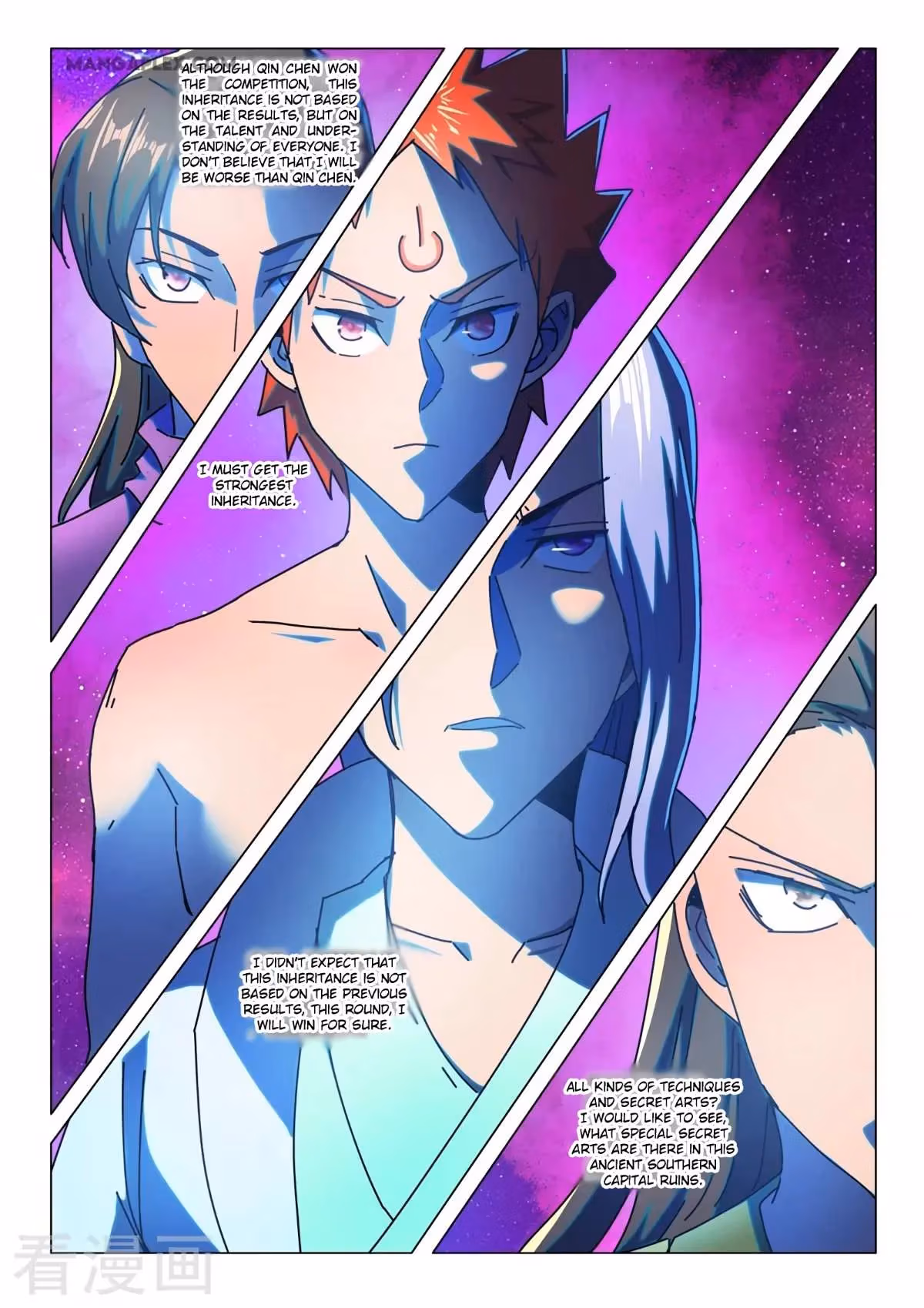 Read Martial Master chapter 525 image 2 on Lezhin