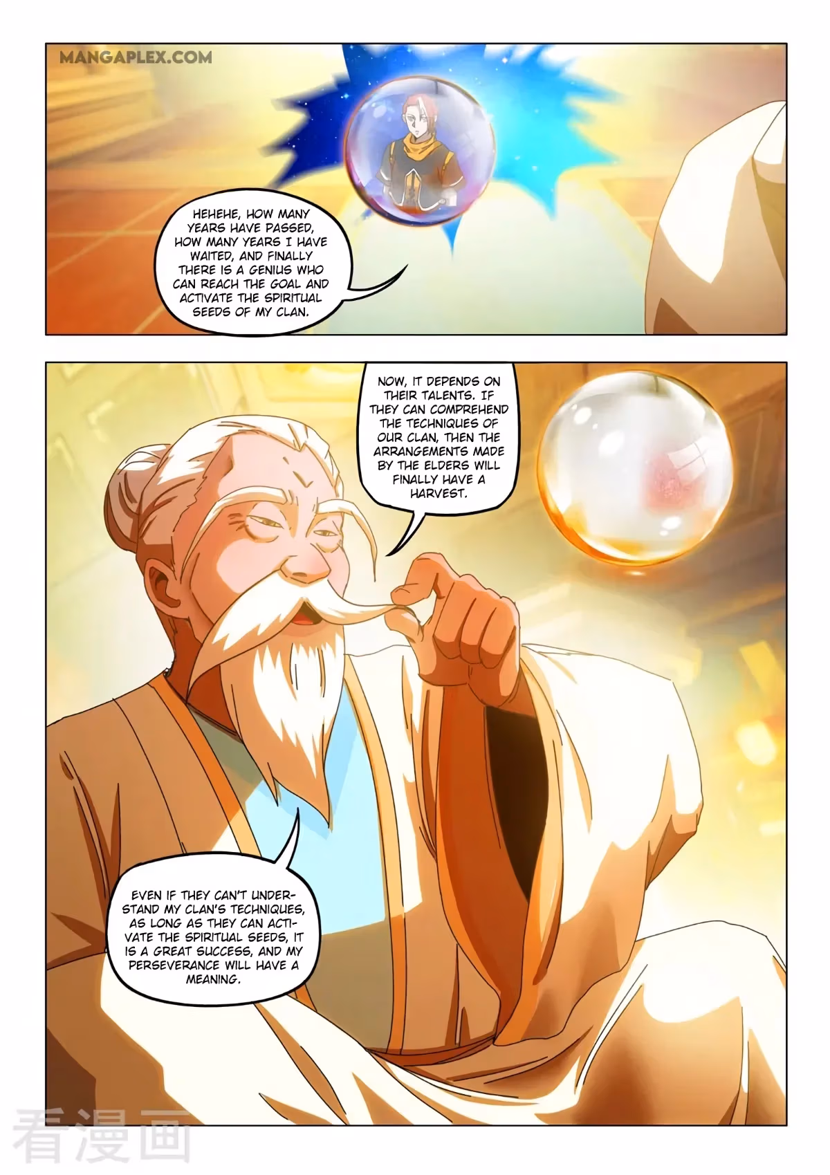 Read Martial Master chapter 525 image 3 on Lezhin