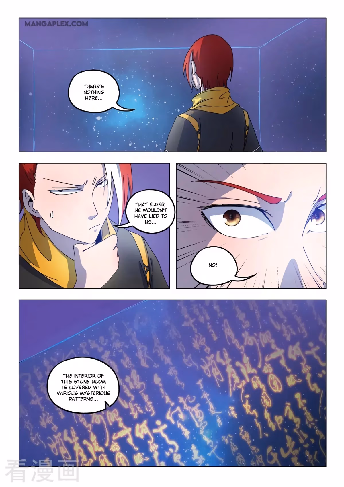 Read Martial Master chapter 525 image 5 on Lezhin