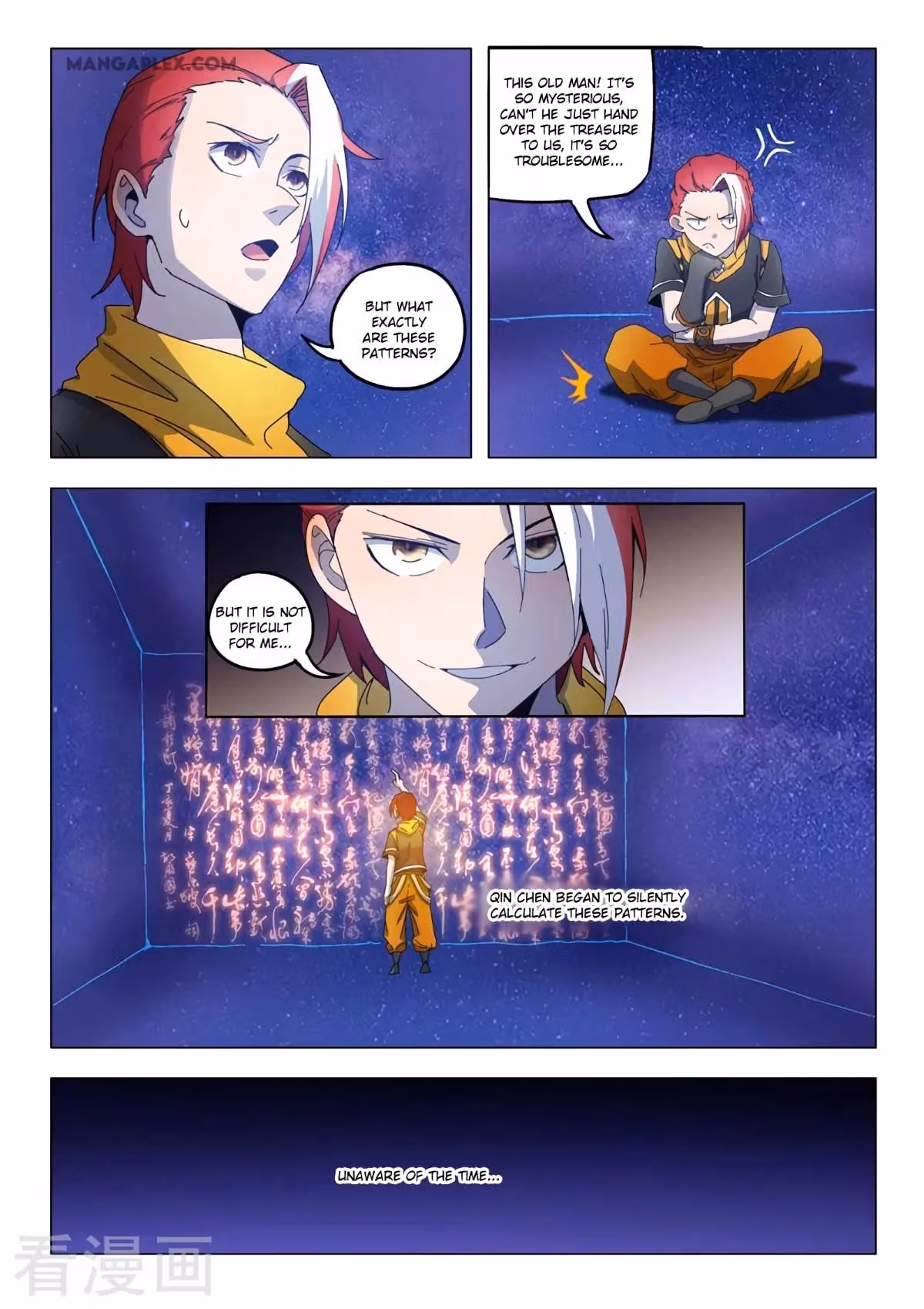 Read Martial Master chapter 525 image 6 on Lezhin