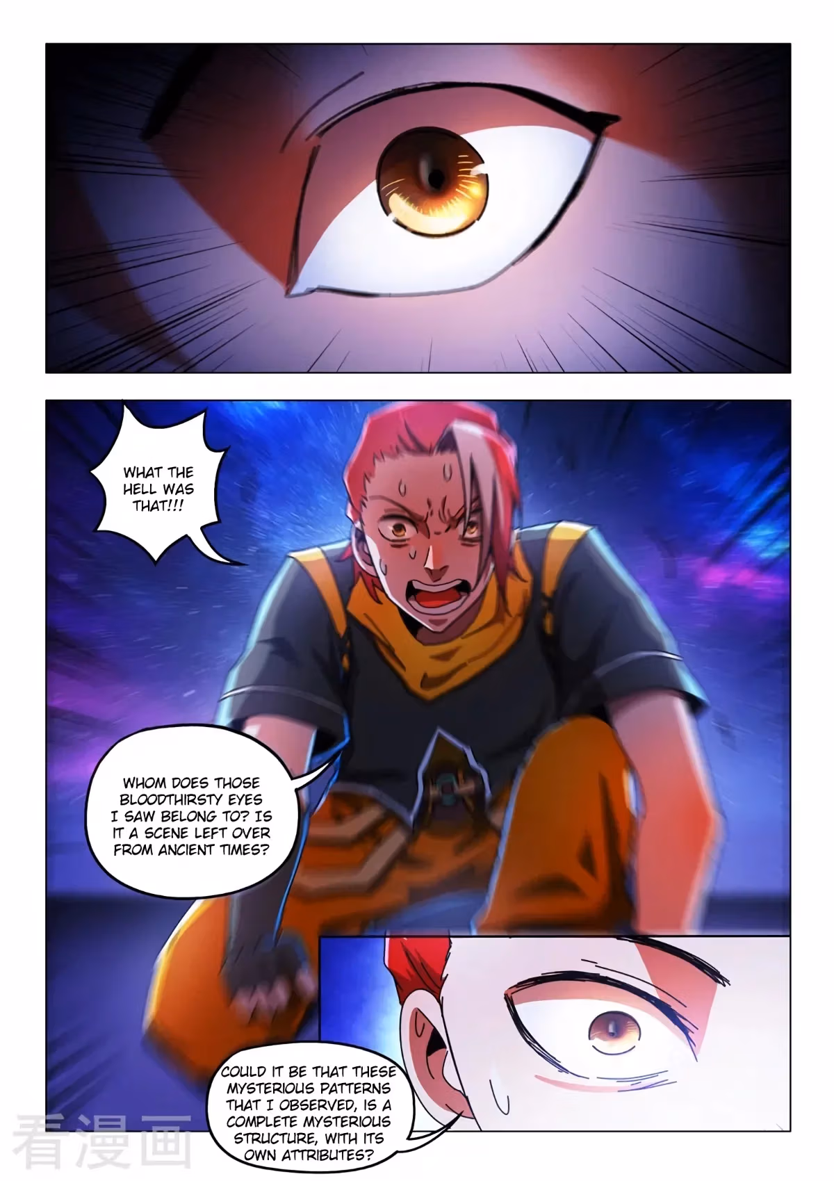 Read Martial Master chapter 526 image 1 on Lezhin