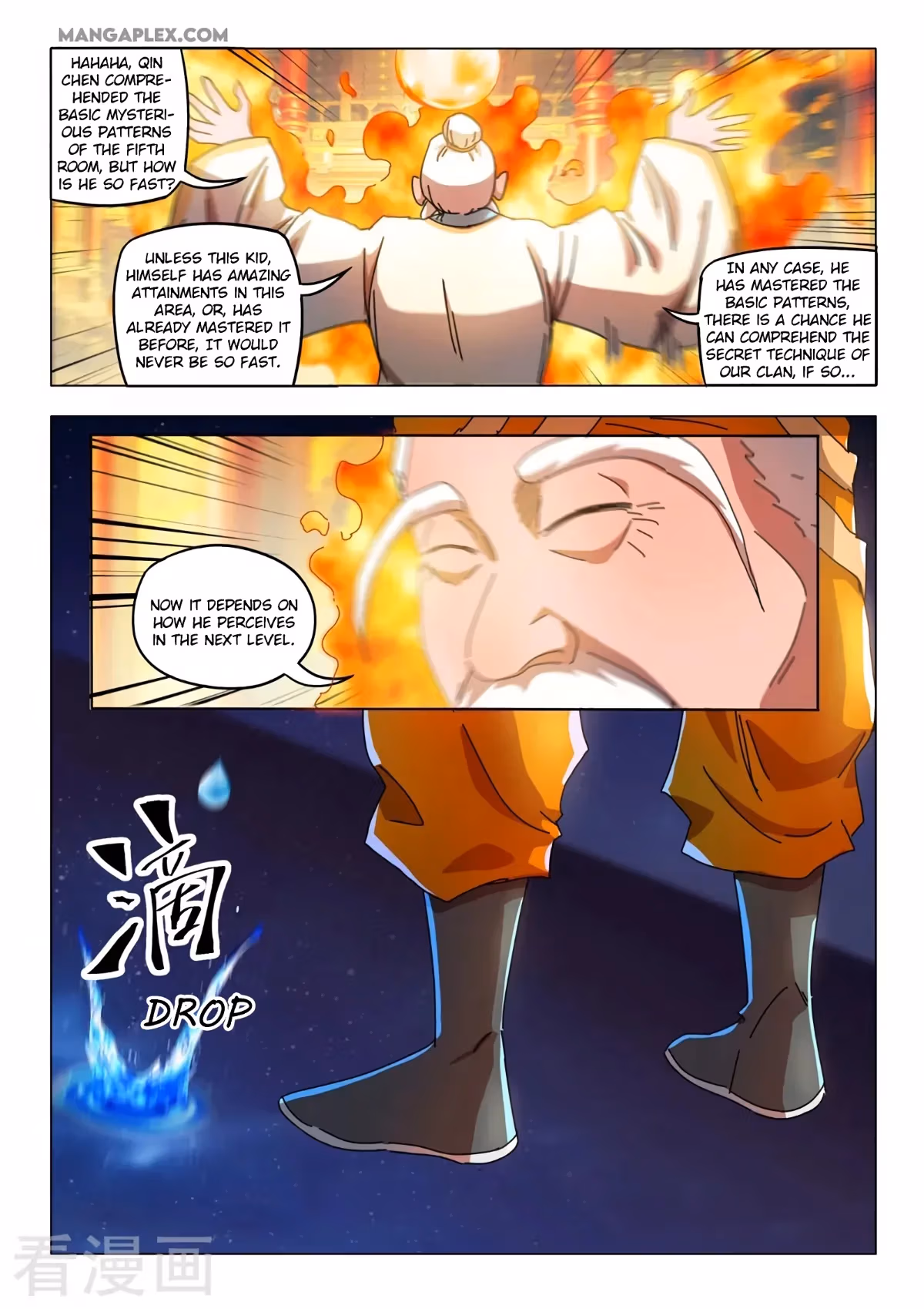 Read Martial Master chapter 526 image 2 on Lezhin