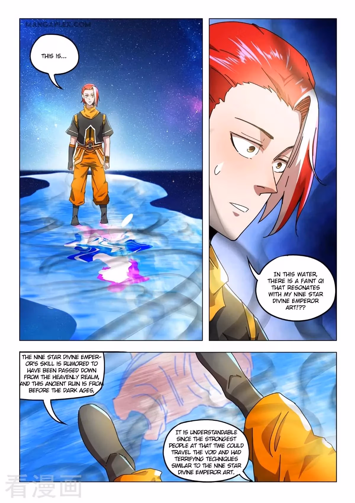 Read Martial Master chapter 526 image 3 on Lezhin