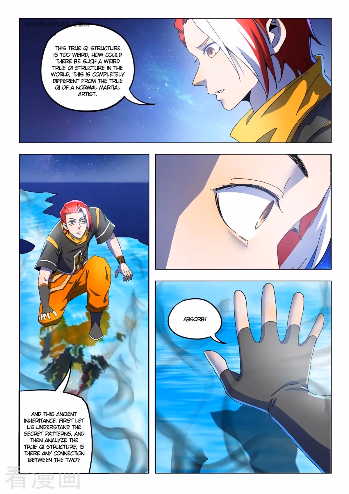Read Martial Master chapter 526 image 5 on Lezhin