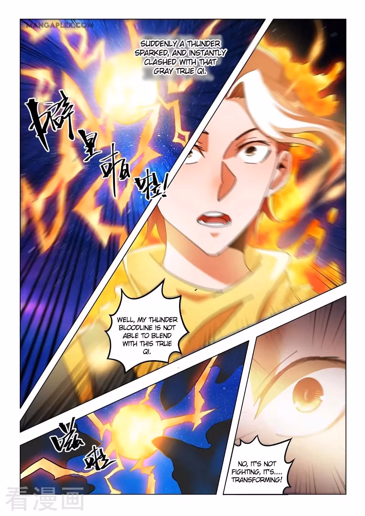 Read Martial Master chapter 526 image 7 on Lezhin