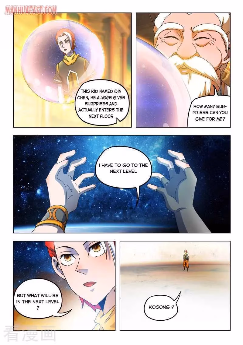 Read Martial Master chapter 527 image 1 on Lezhin