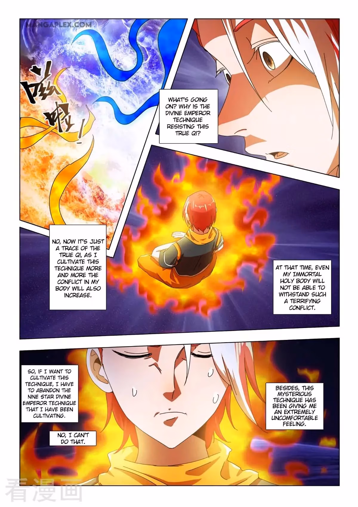 Read Martial Master chapter 528 image 2 on Lezhin