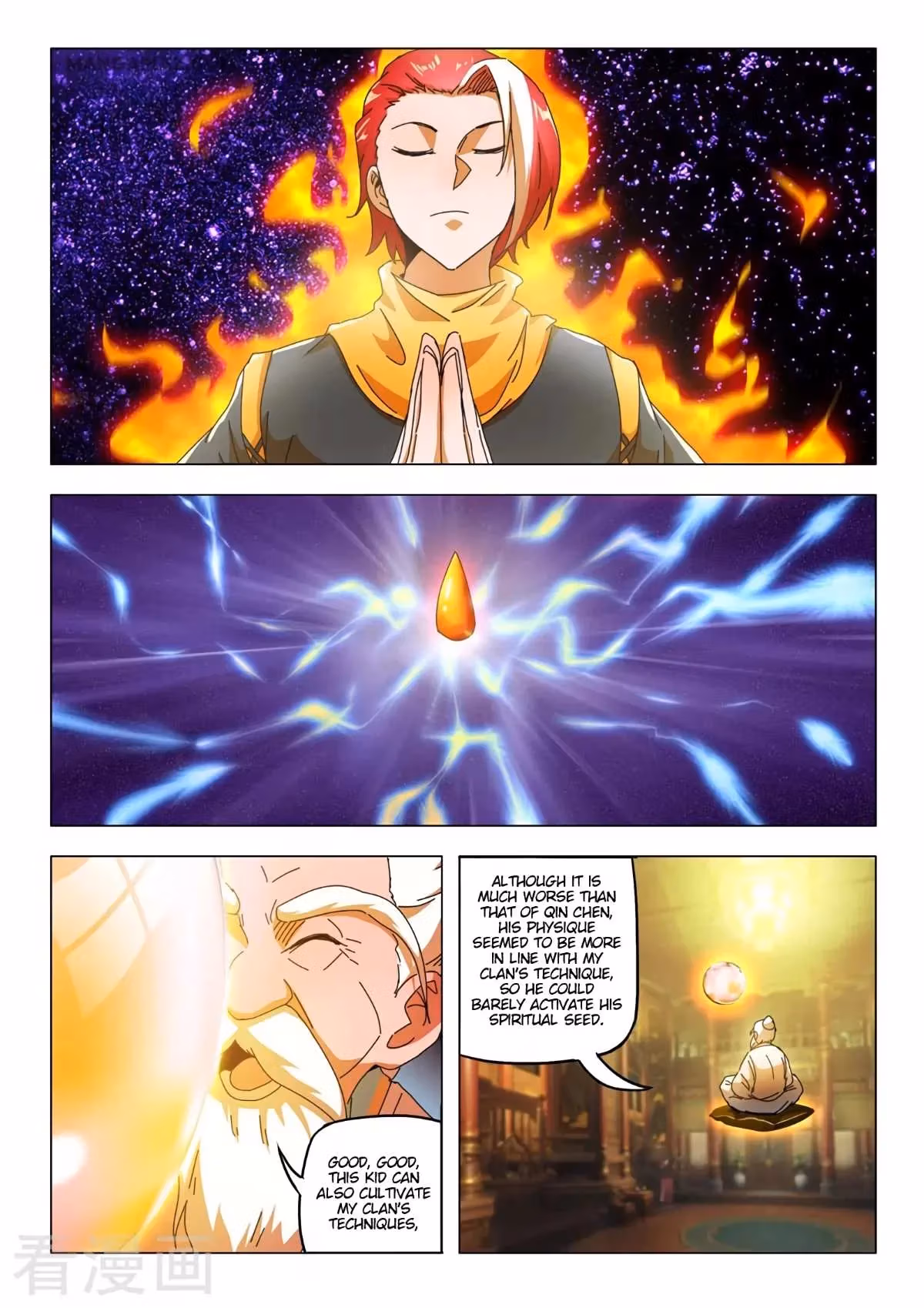 Read Martial Master chapter 528 image 5 on Lezhin