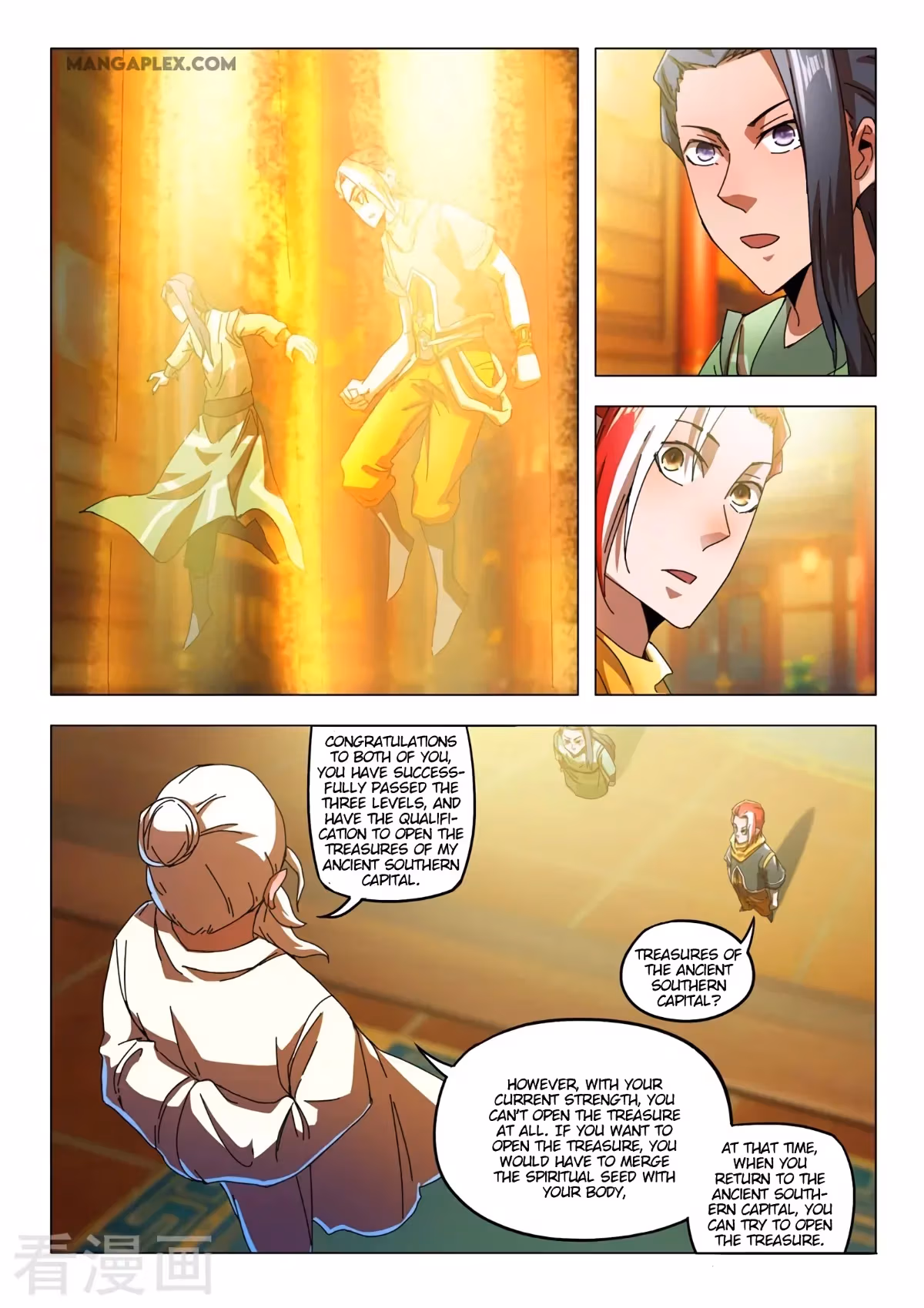 Read Martial Master chapter 528 image 7 on Lezhin