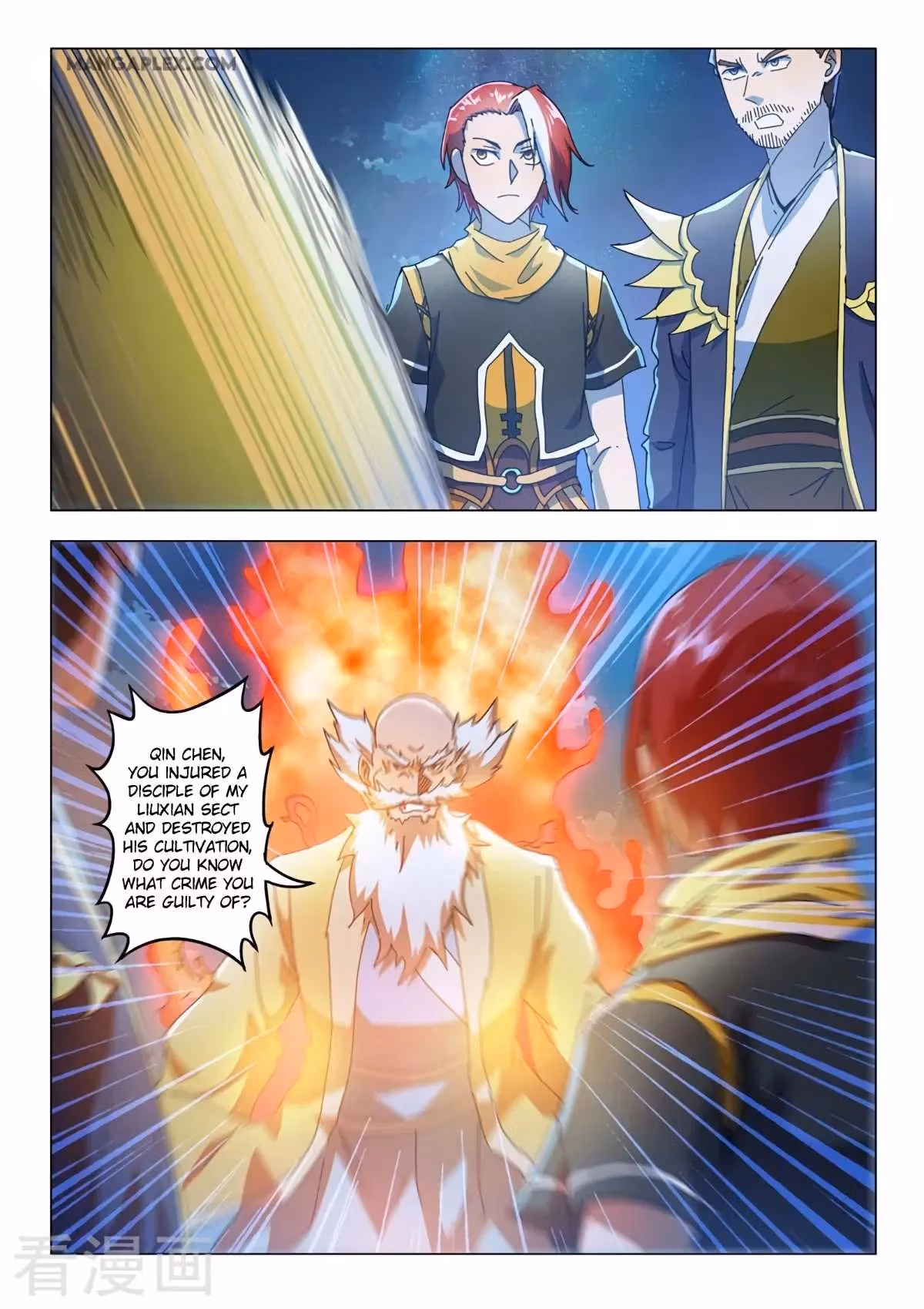 Read Martial Master chapter 530 image 1 on Lezhin