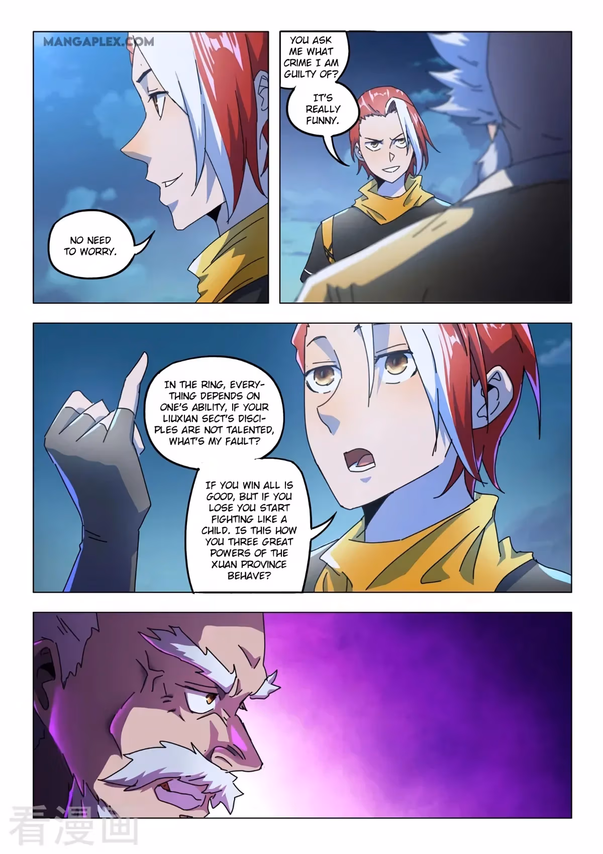 Read Martial Master chapter 530 image 3 on Lezhin