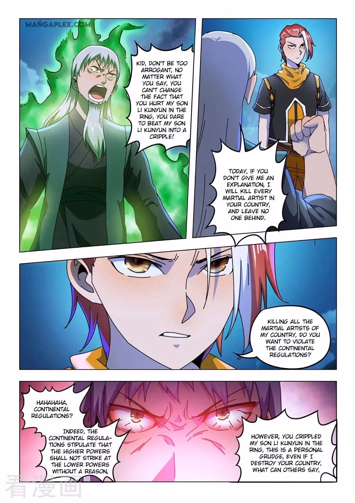 Read Martial Master chapter 530 image 4 on Lezhin