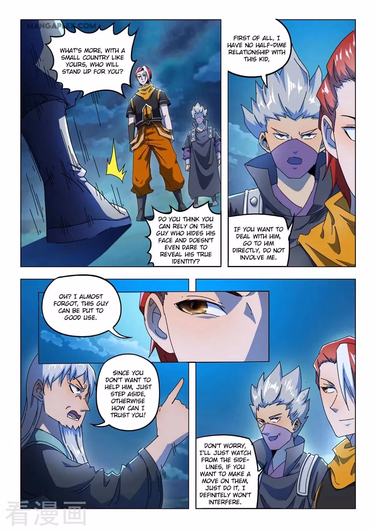 Read Martial Master chapter 530 image 5 on Lezhin