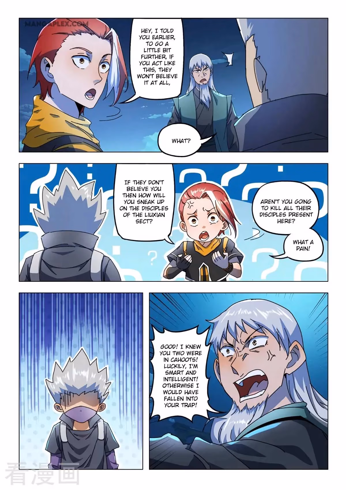 Read Martial Master chapter 530 image 6 on Lezhin