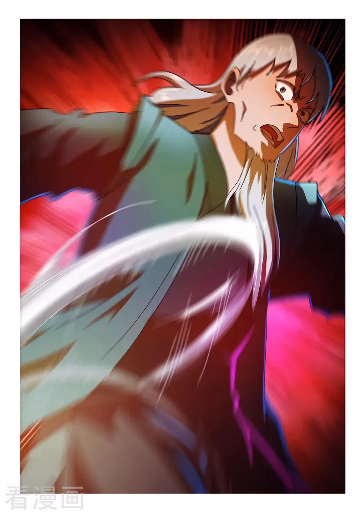 Read Martial Master chapter 530 image 9 on Lezhin