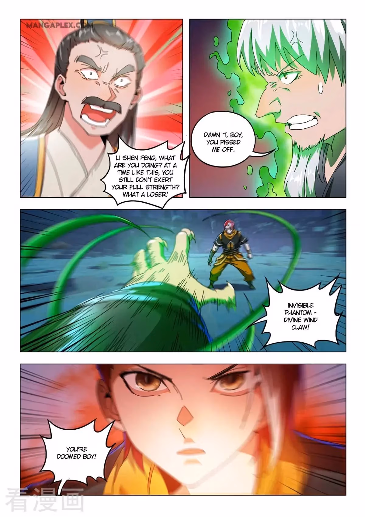 Read Martial Master chapter 531 image 2 on Lezhin