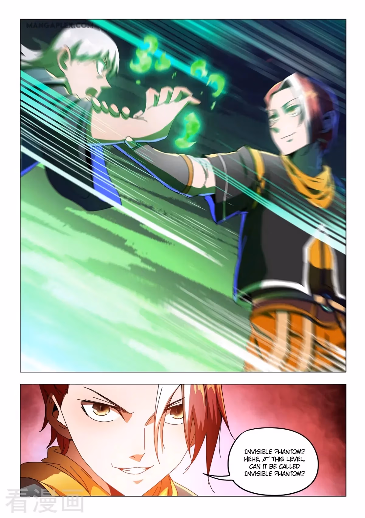 Read Martial Master chapter 531 image 3 on Lezhin