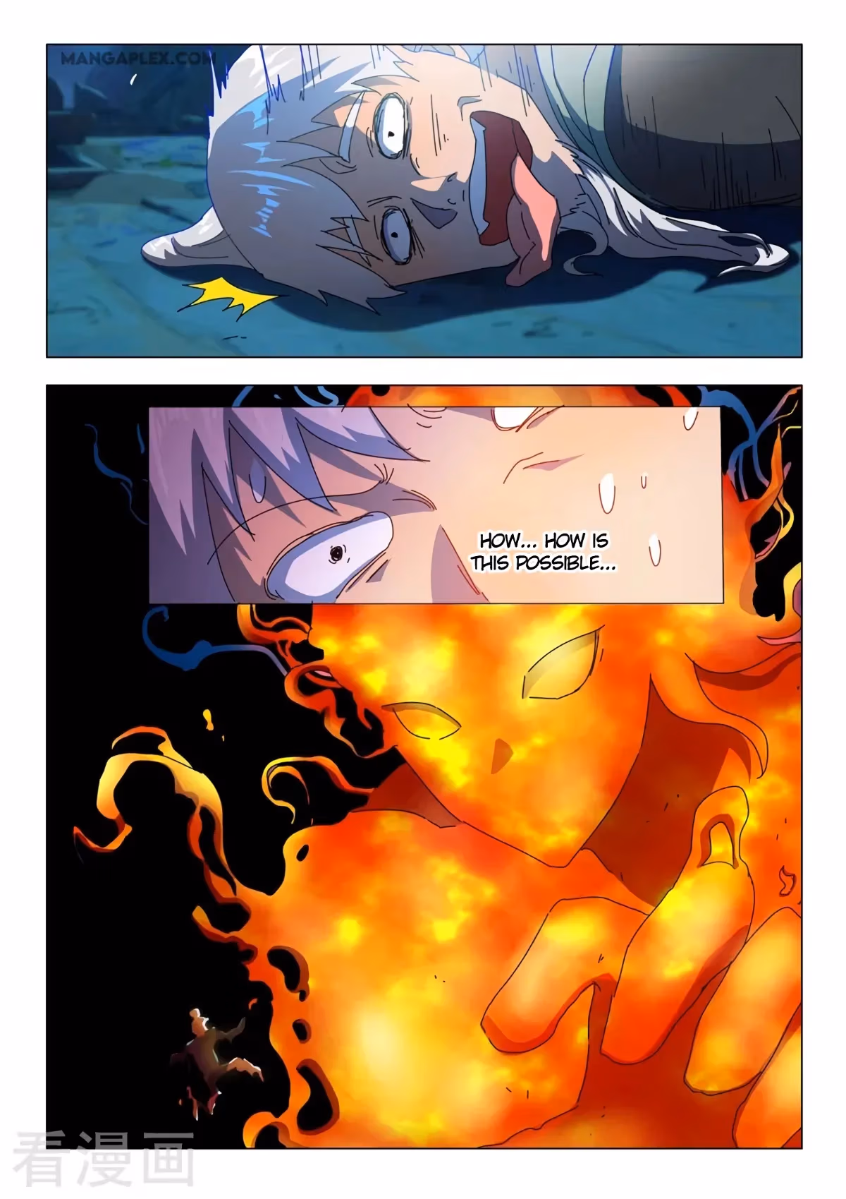 Read Martial Master chapter 531 image 6 on Lezhin