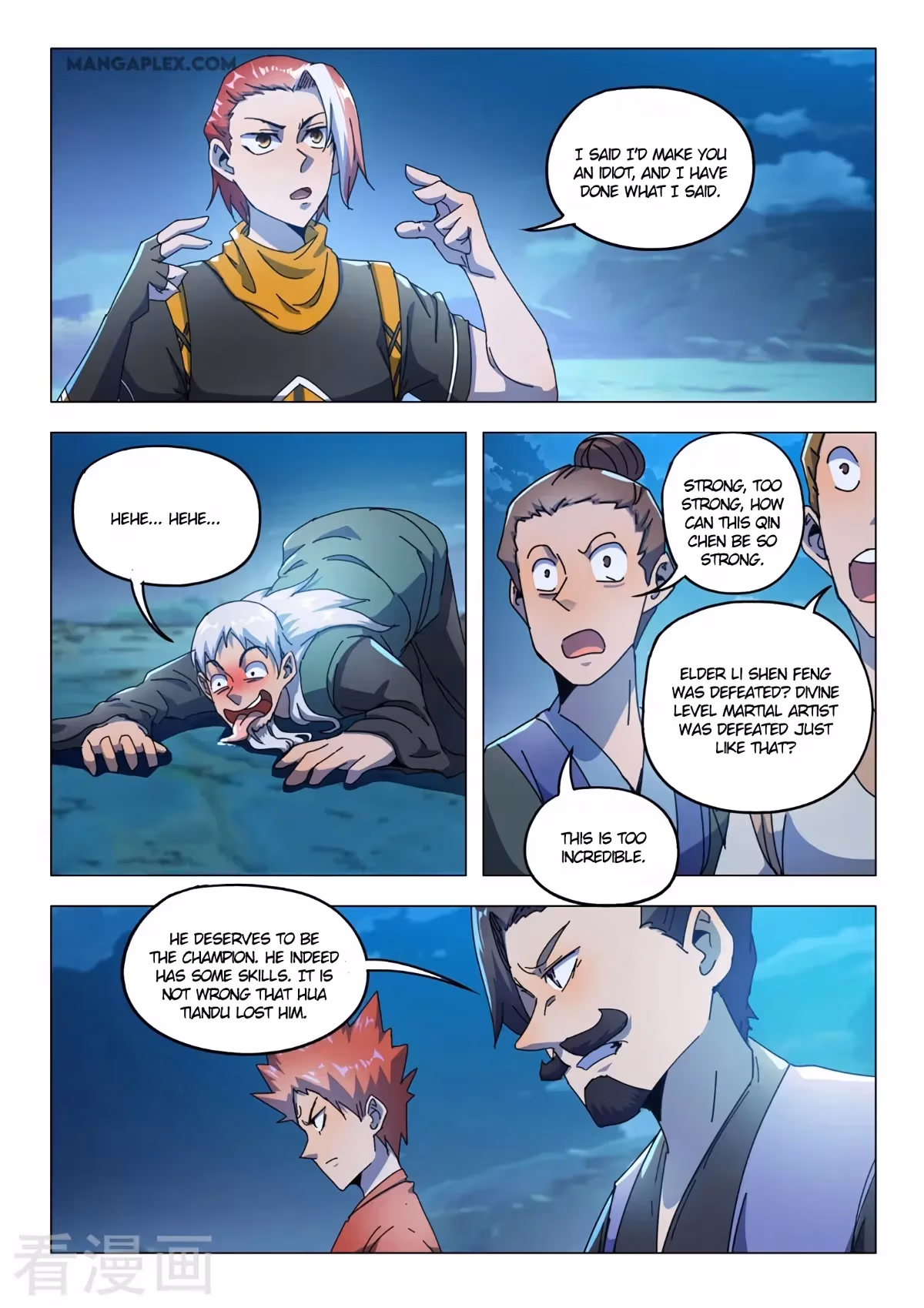 Read Martial Master chapter 531 image 7 on Lezhin