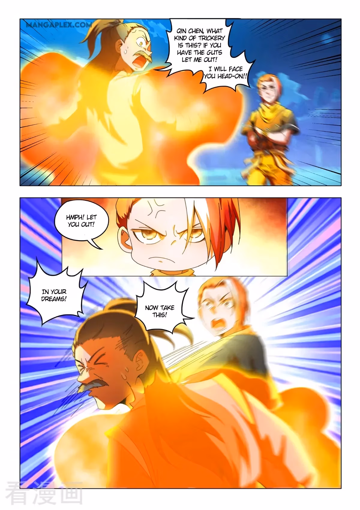 Read Martial Master chapter 532 image 9 on Lezhin
