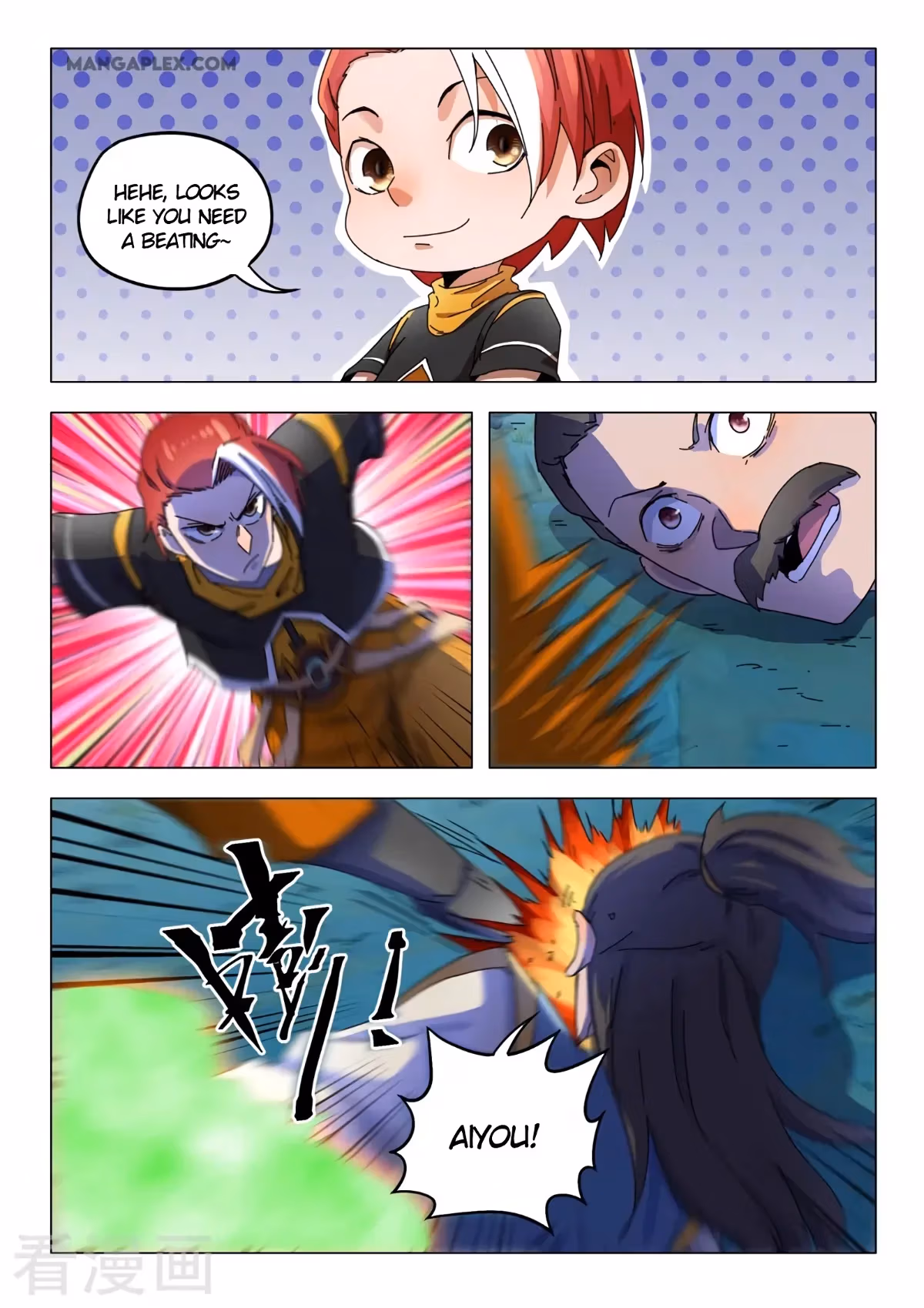 Read Martial Master chapter 533 image 2 on Lezhin