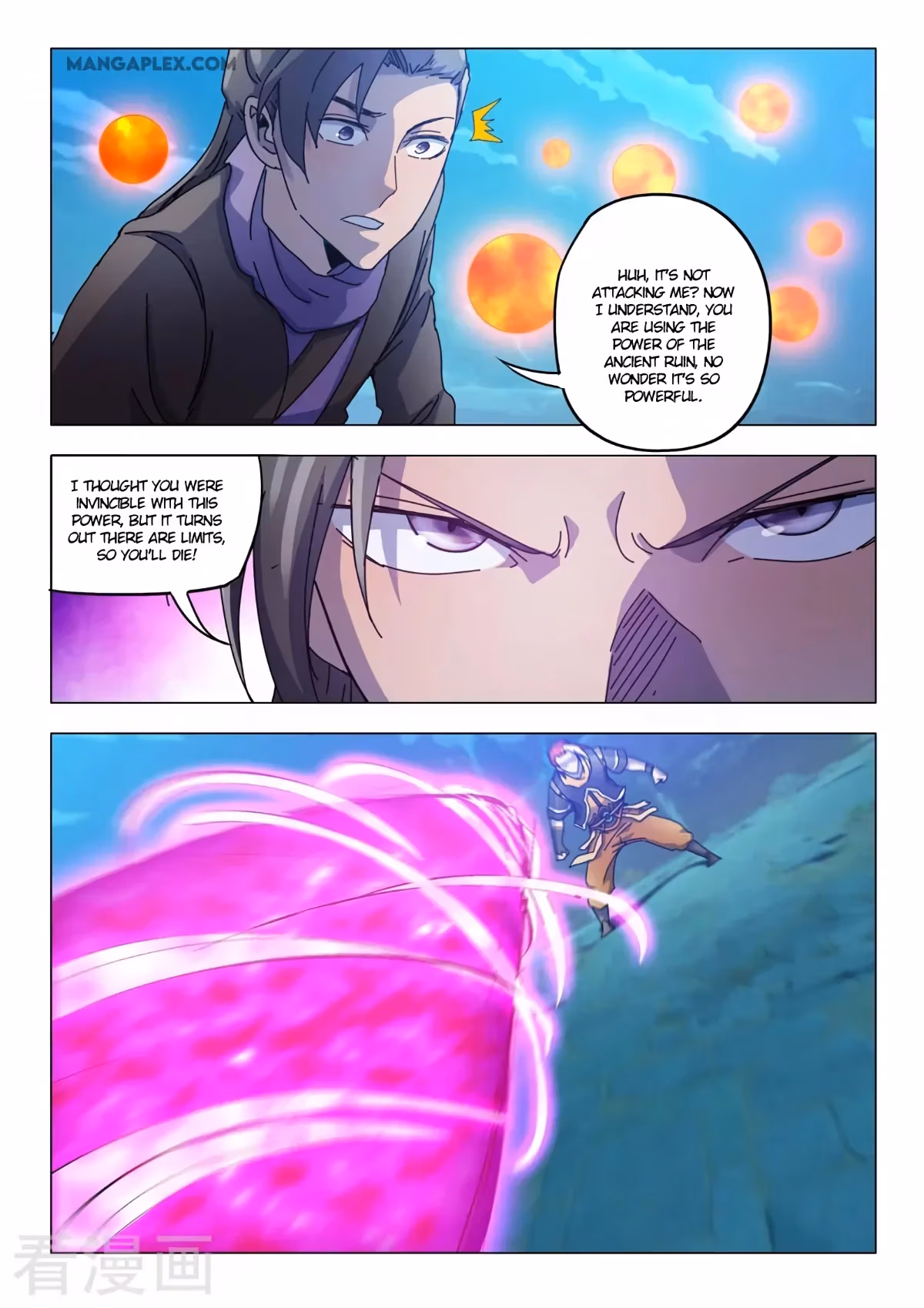 Read Martial Master chapter 533 image 5 on Lezhin