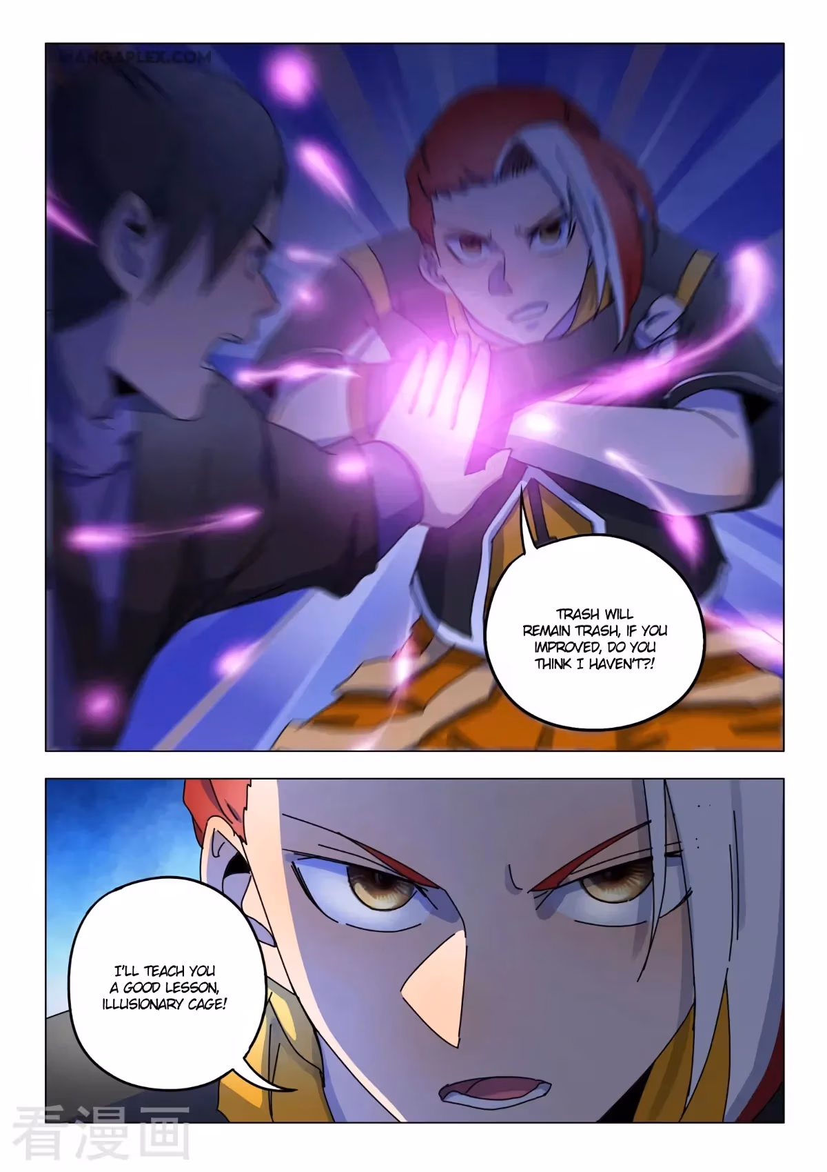 Read Martial Master chapter 533 image 7 on Lezhin