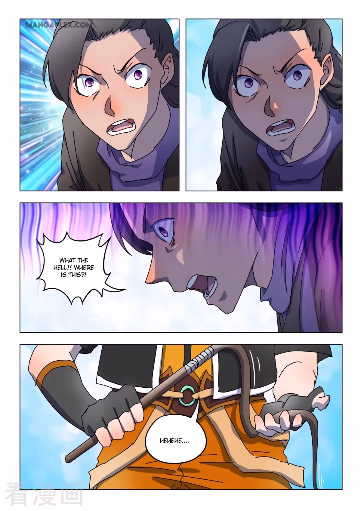Read Martial Master chapter 533 image 8 on Lezhin