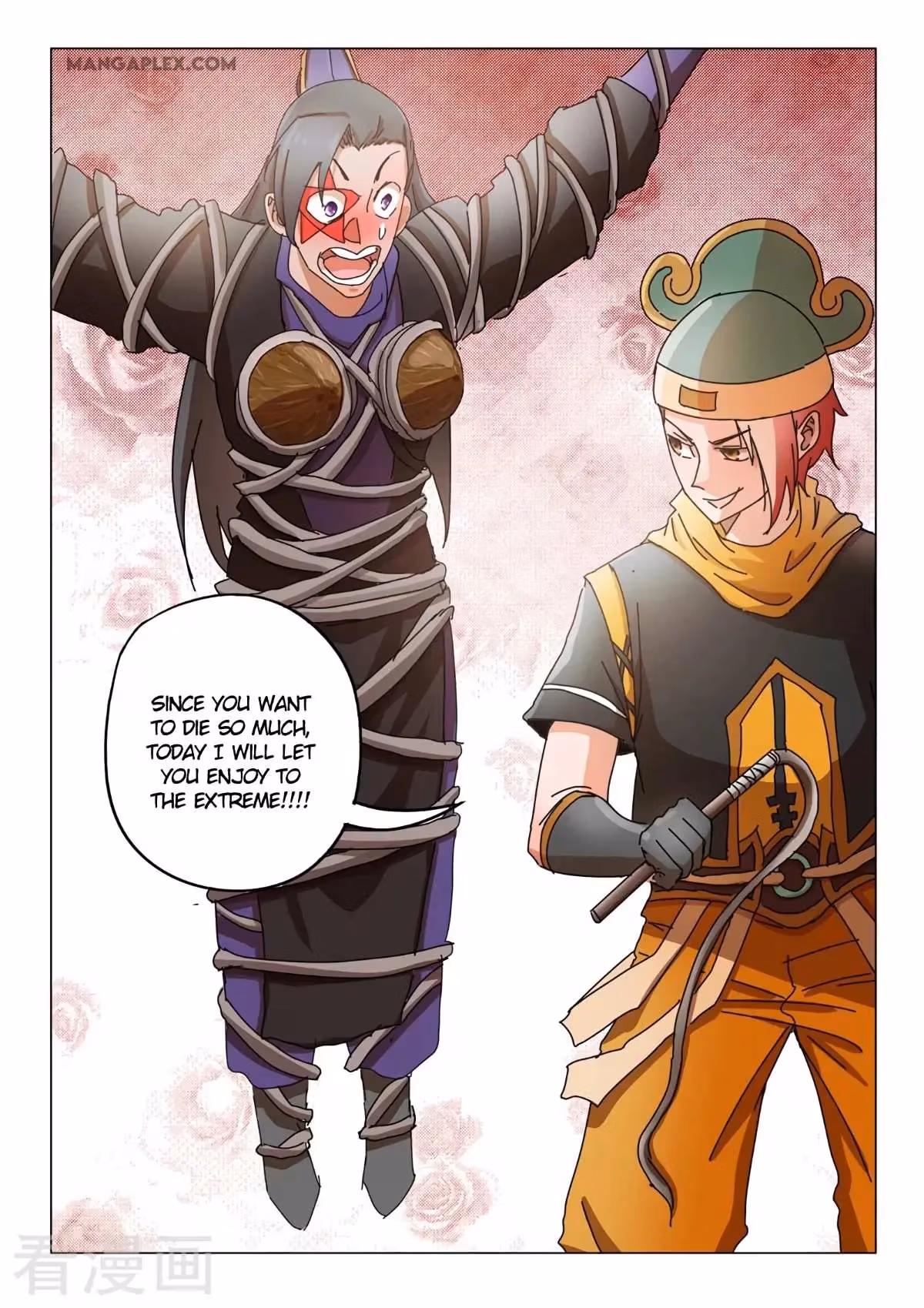 Read Martial Master chapter 533 image 9 on Lezhin