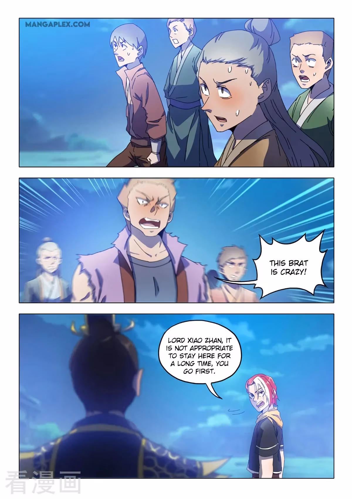 Read Martial Master chapter 534 image 3 on Lezhin