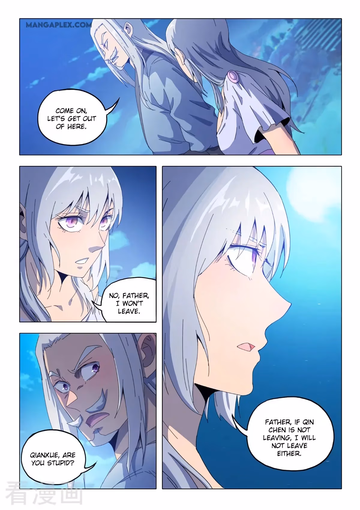 Read Martial Master chapter 534 image 4 on Lezhin