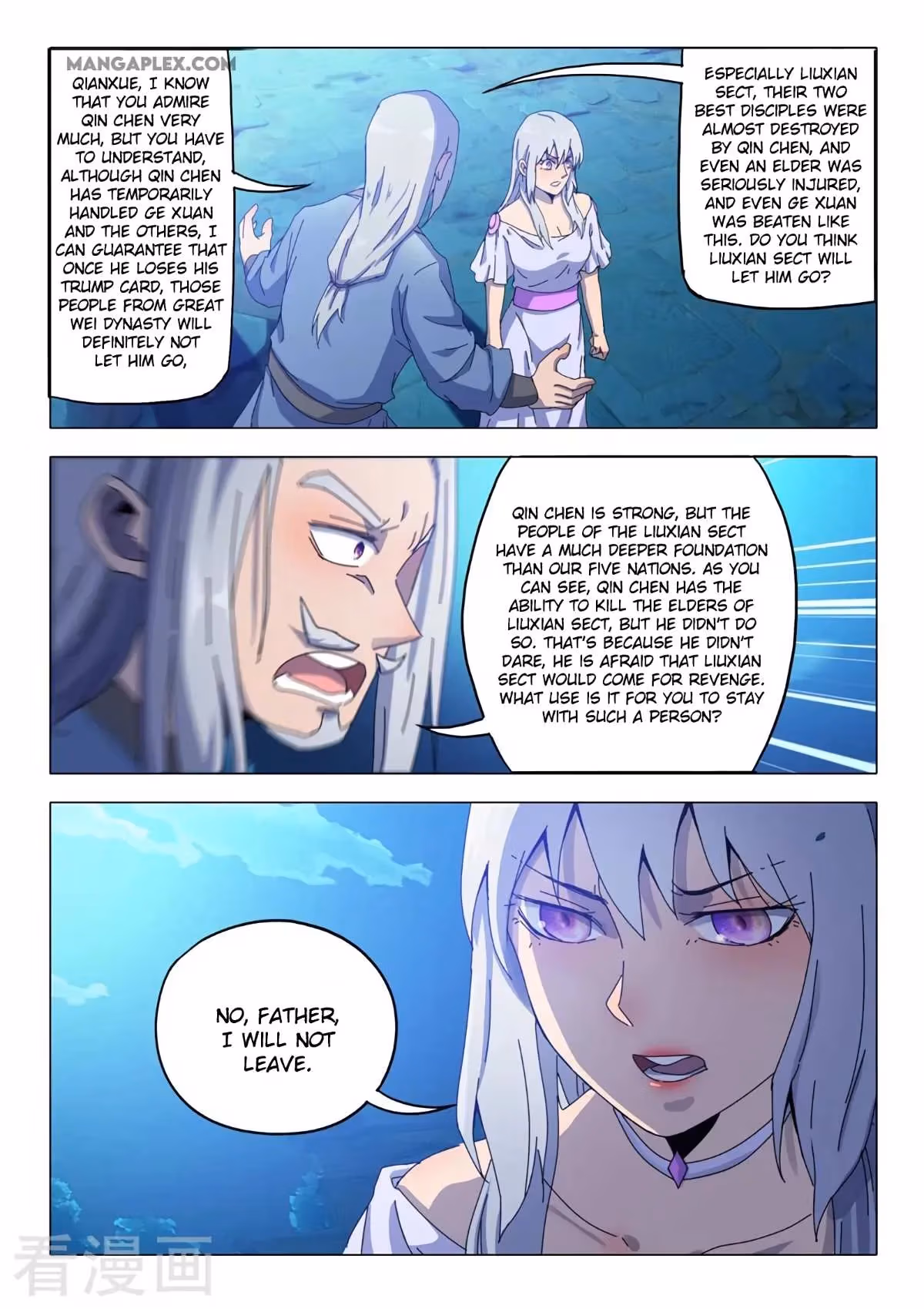 Read Martial Master chapter 534 image 5 on Lezhin