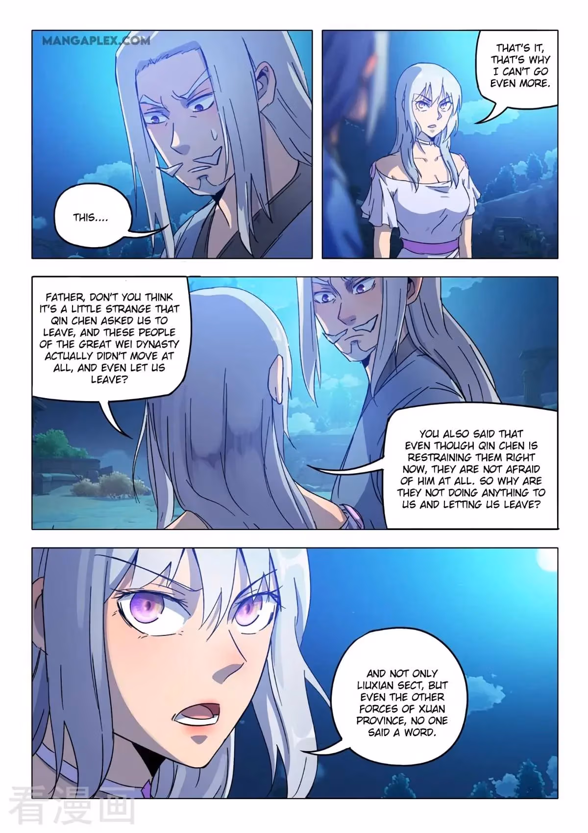 Read Martial Master chapter 534 image 7 on Lezhin