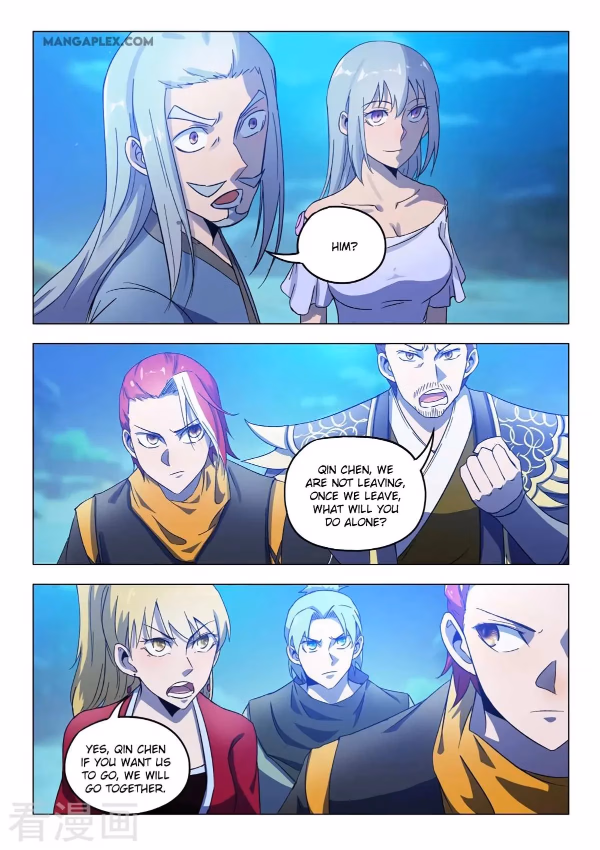 Read Martial Master chapter 535 image 1 on Lezhin