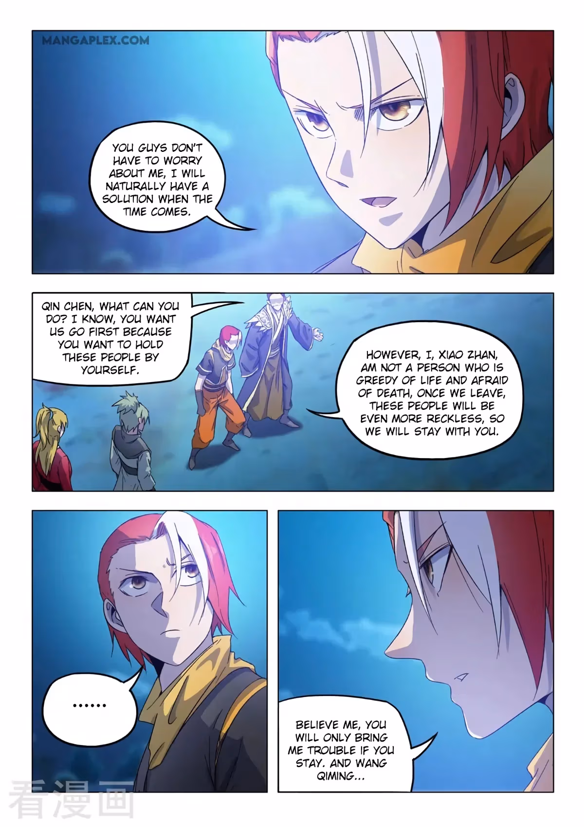 Read Martial Master chapter 535 image 2 on Lezhin