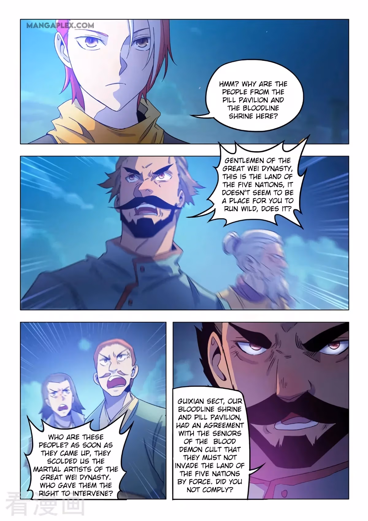 Read Martial Master chapter 535 image 5 on Lezhin