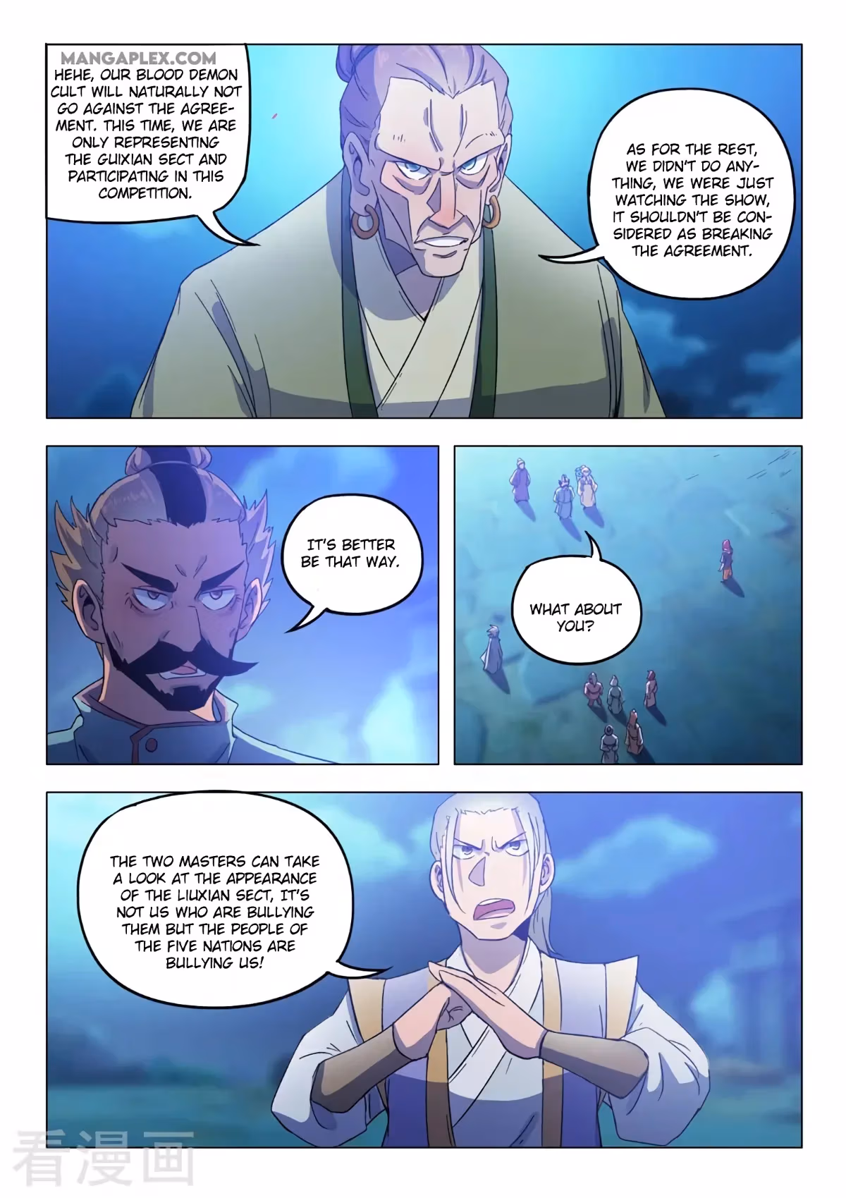 Read Martial Master chapter 535 image 6 on Lezhin