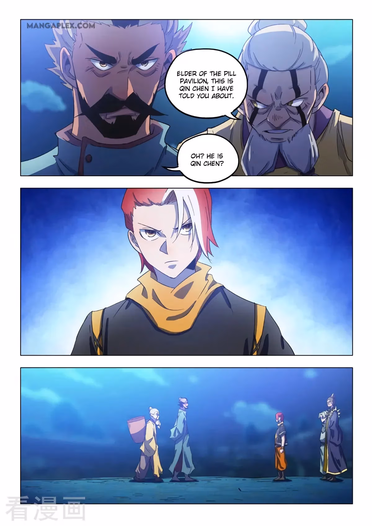Read Martial Master chapter 535 image 7 on Lezhin