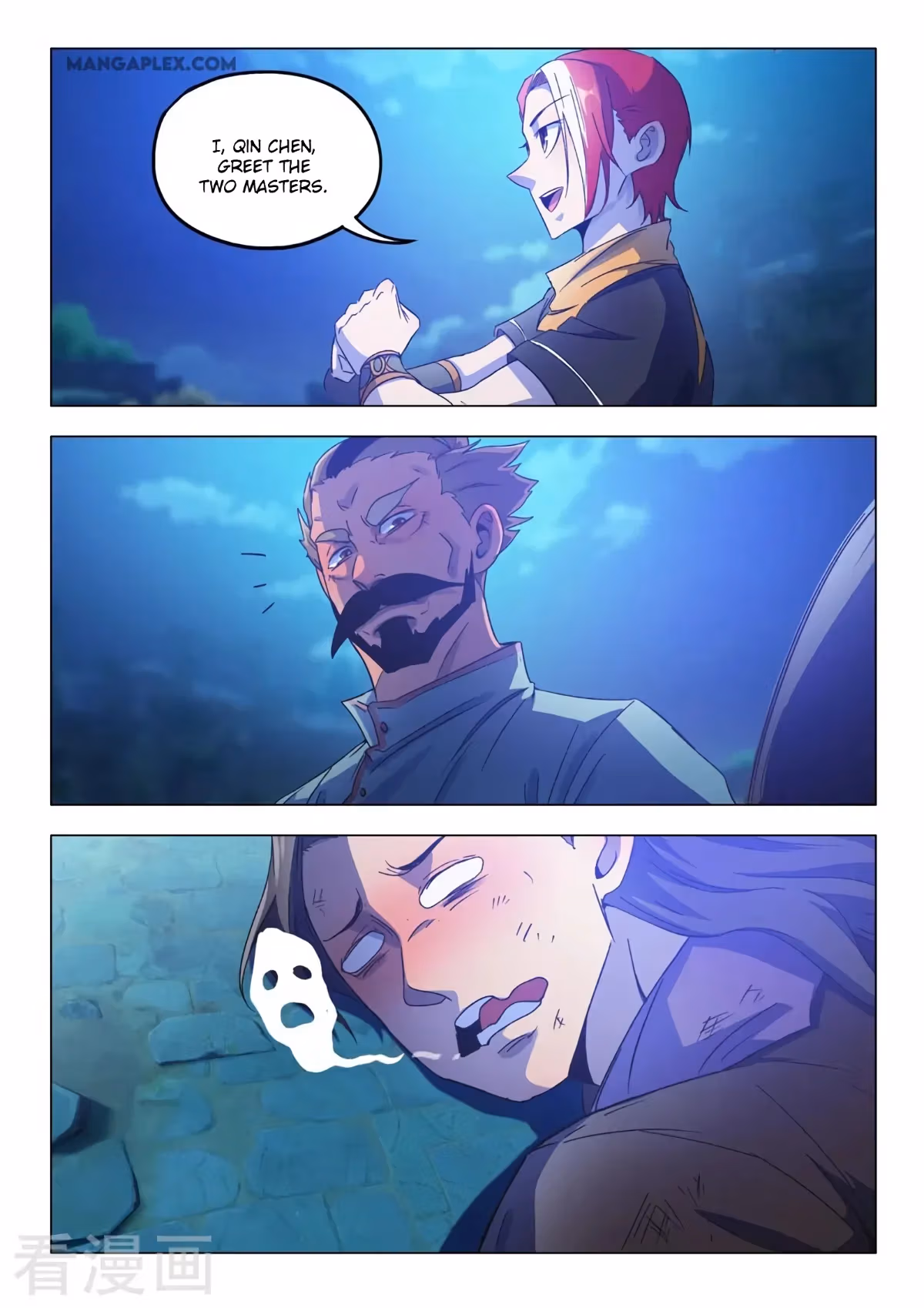Read Martial Master chapter 535 image 8 on Lezhin