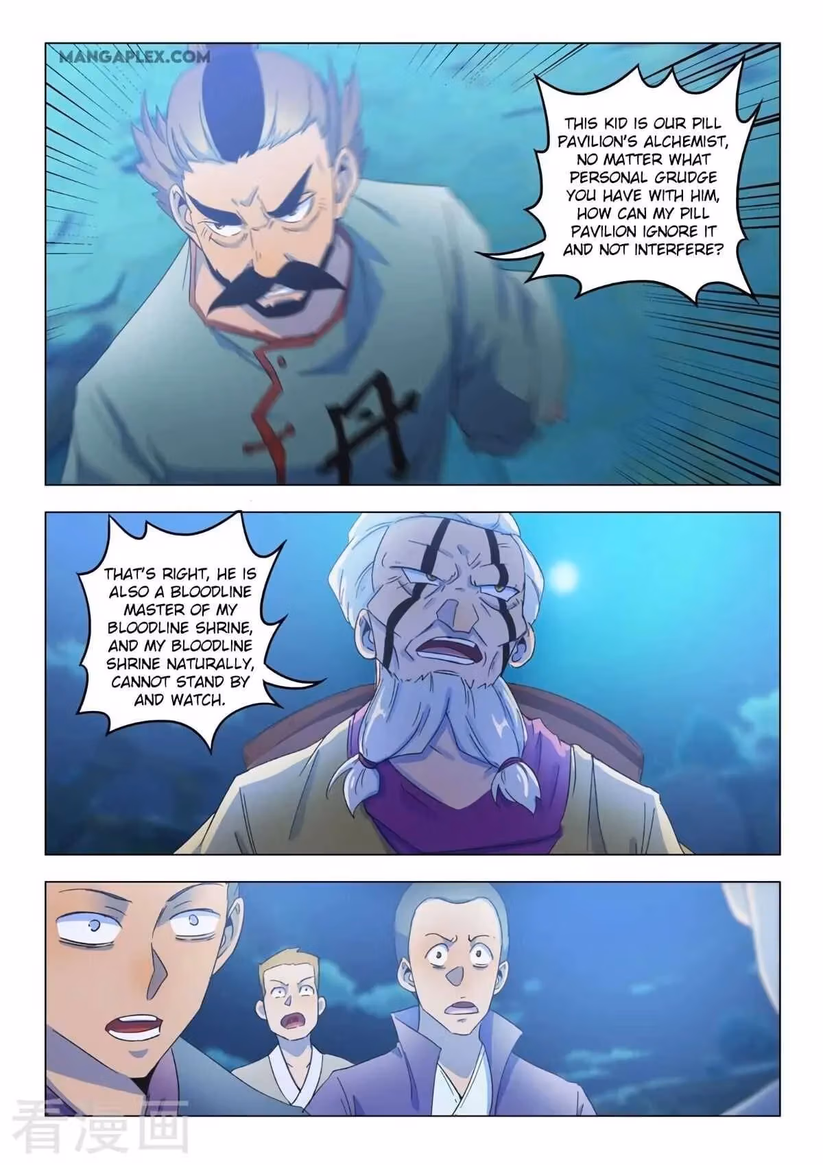 Read Martial Master chapter 536 image 1 on Lezhin