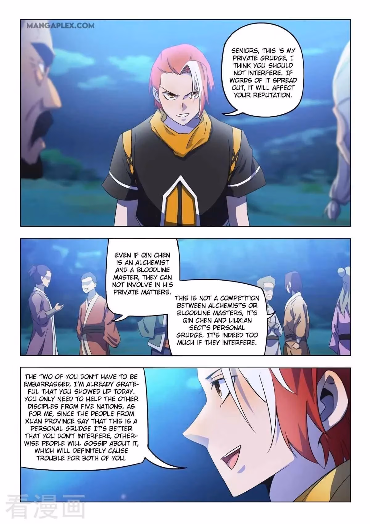 Read Martial Master chapter 536 image 2 on Lezhin