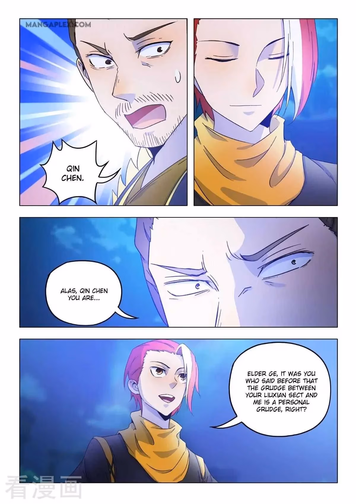 Read Martial Master chapter 536 image 3 on Lezhin