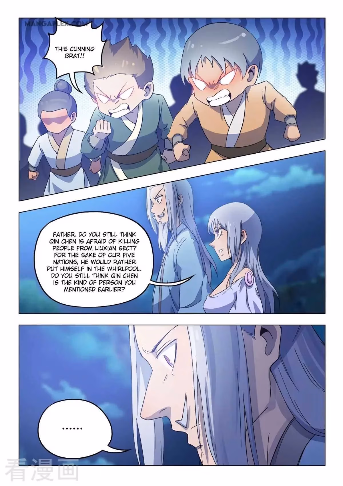 Read Martial Master chapter 536 image 5 on Lezhin