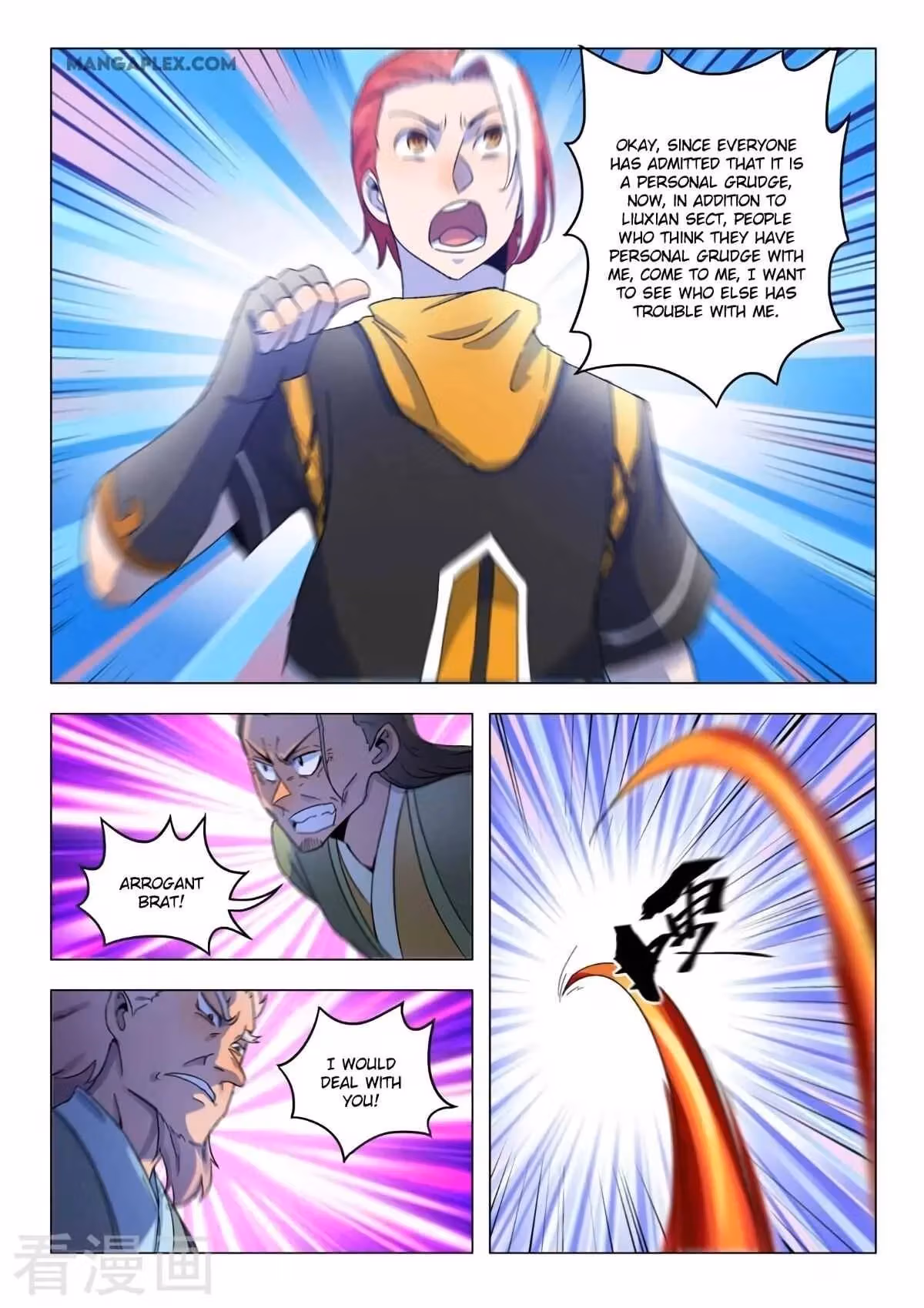 Read Martial Master chapter 536 image 6 on Lezhin