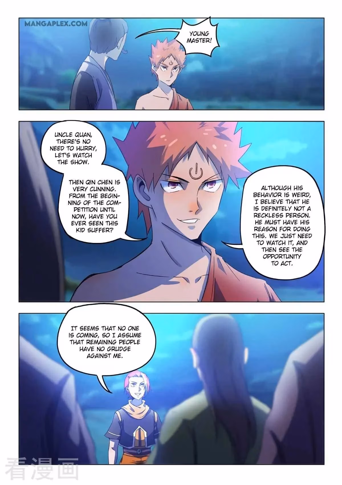 Read Martial Master chapter 536 image 8 on Lezhin