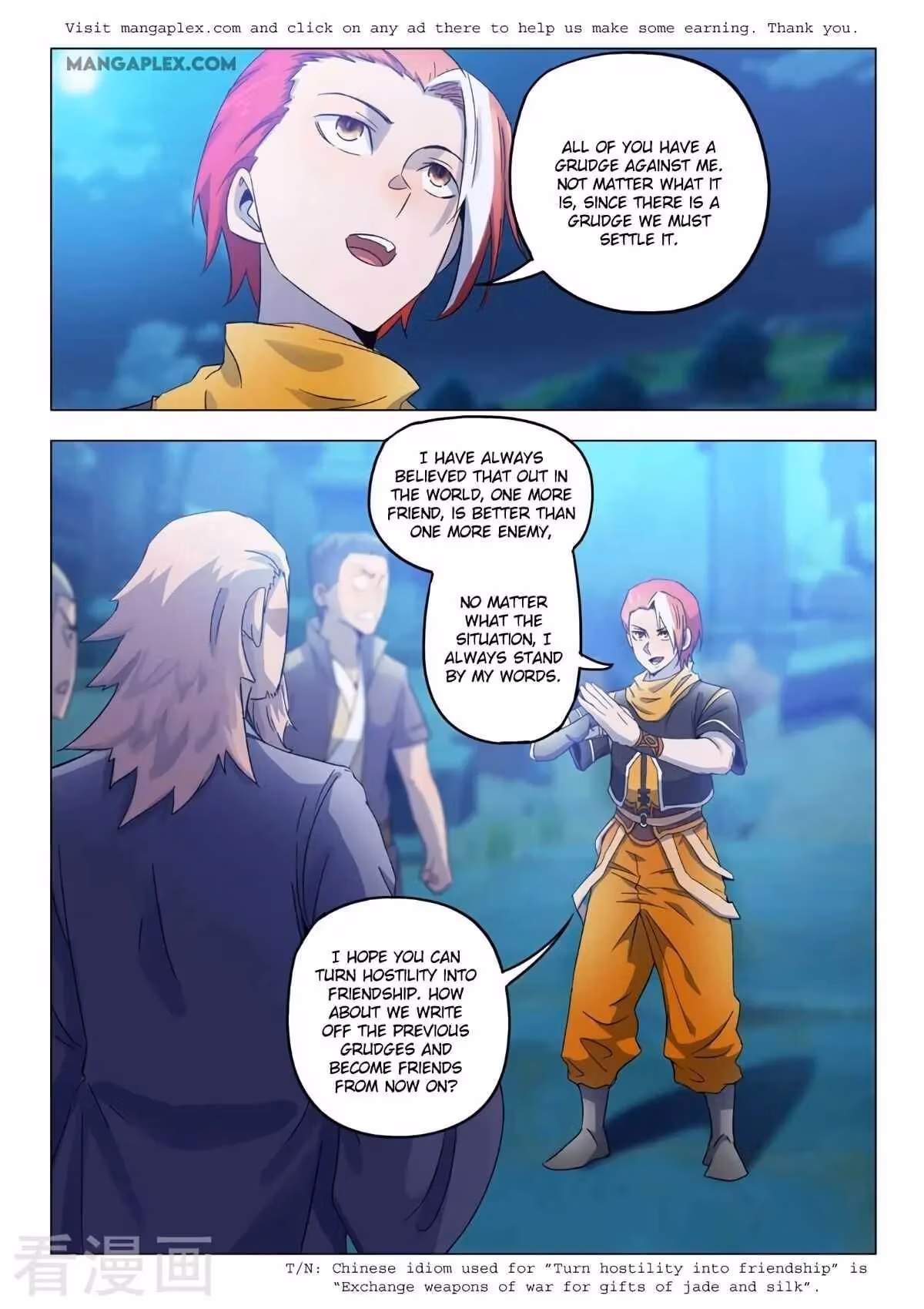 Read Martial Master chapter 536 image 9 on Lezhin