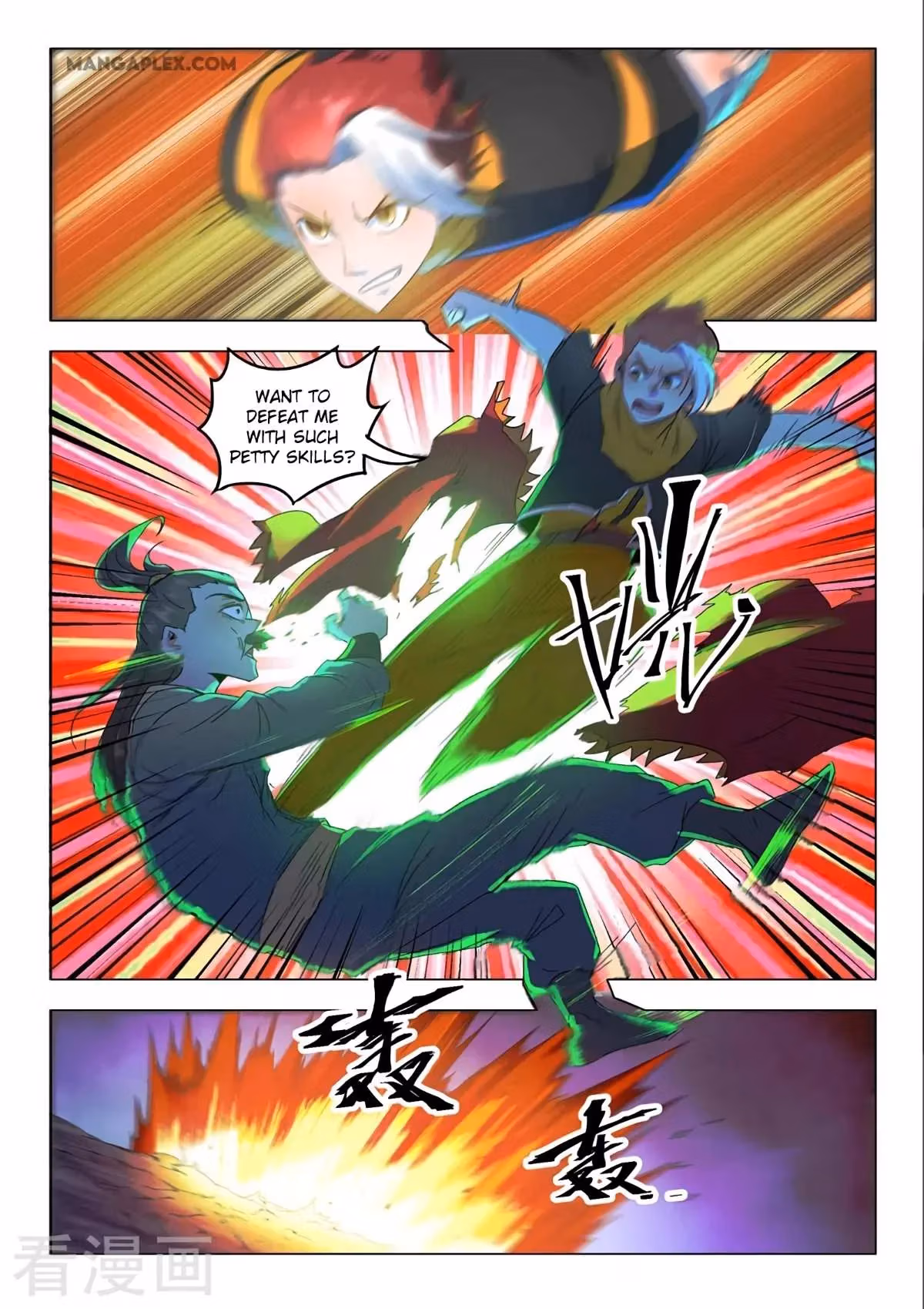 Read Martial Master chapter 539 image 3 on Lezhin