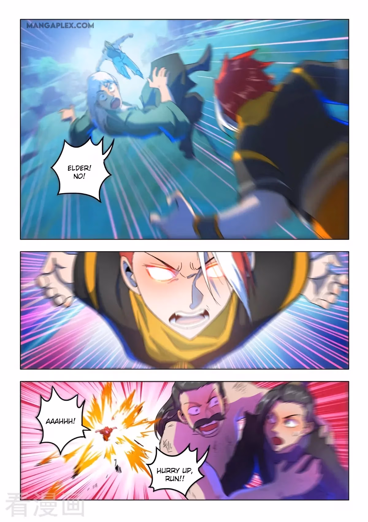Read Martial Master chapter 539 image 6 on Lezhin
